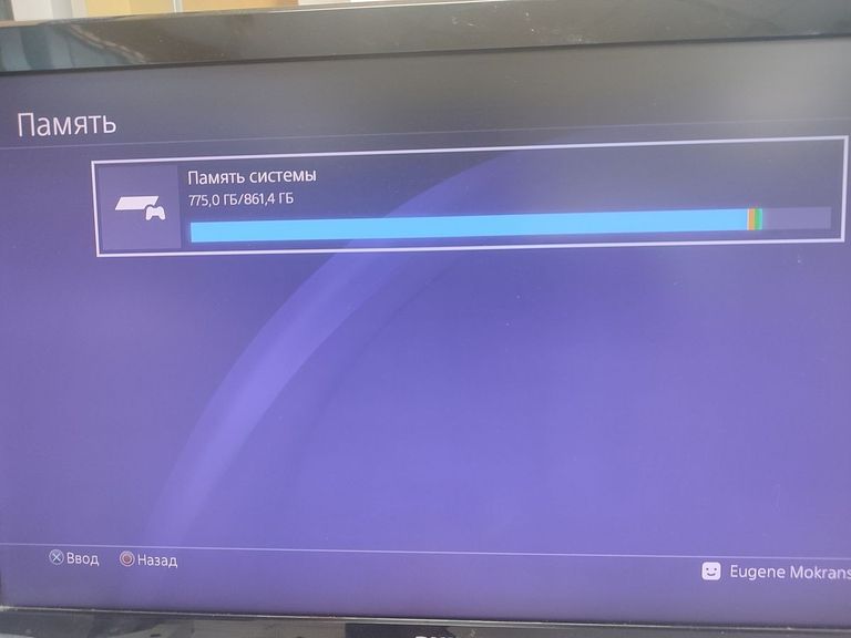 Sony playstation 4 pro Код:01-200901507. Зображення 5