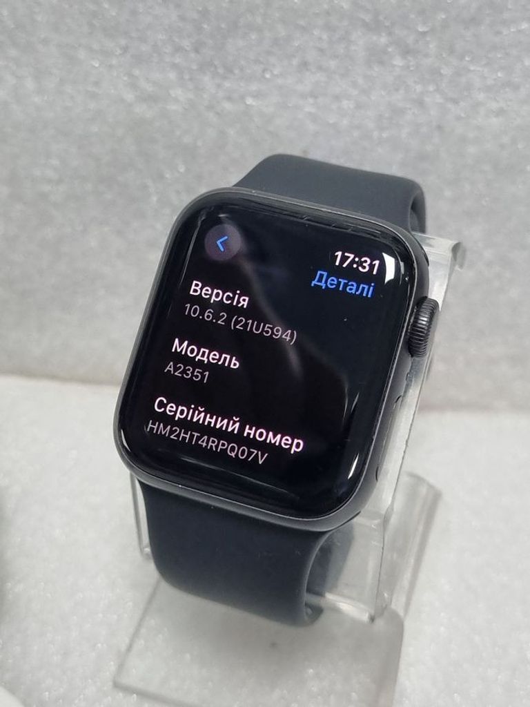 Распродажа Apple watch se gps 40mm aluminum case, продавец Техноскарб
