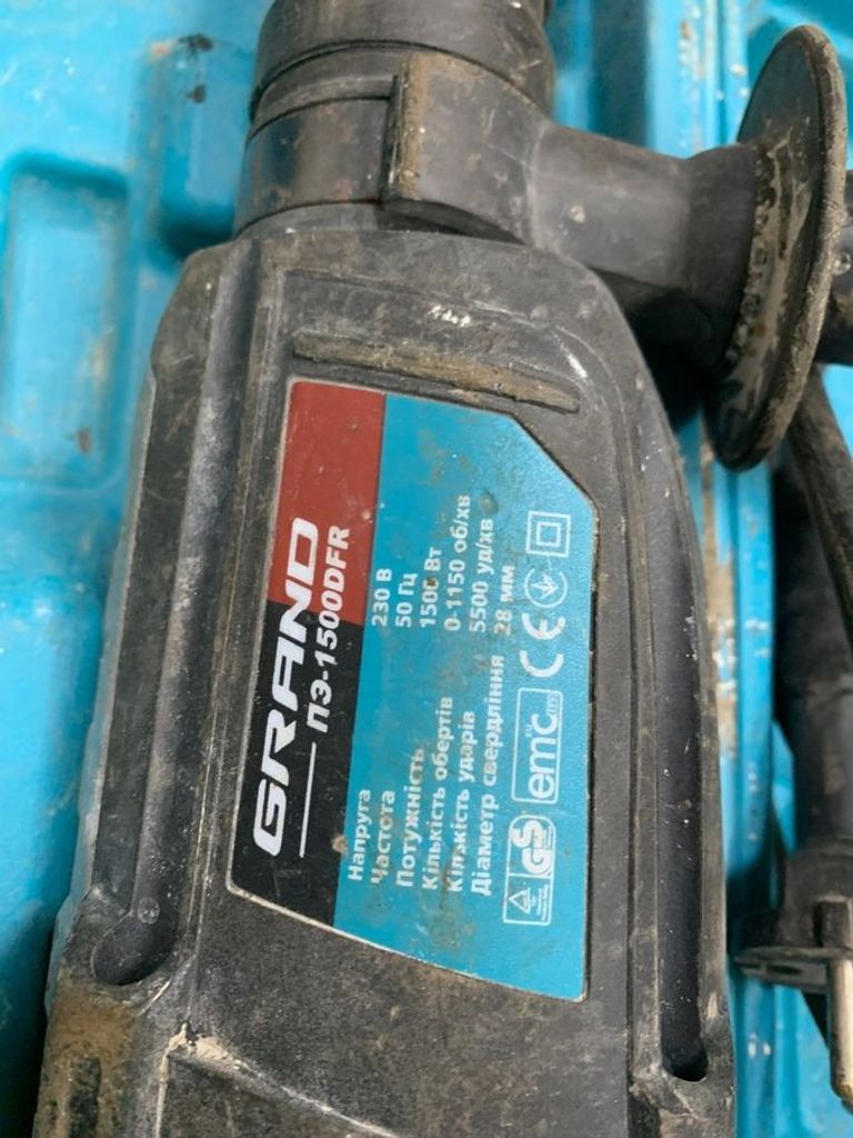 Купити Grand ПЭ-1500 DFR Б/У