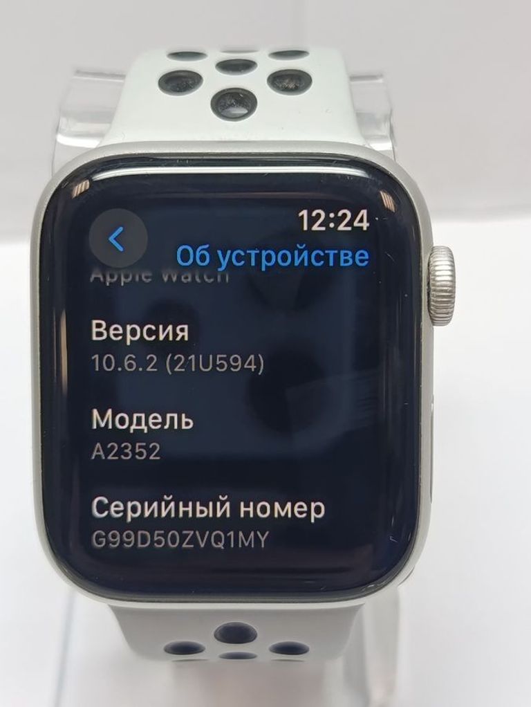 Розпродаж Apple watch se gps 44mm aluminum case, продавець Техноскарб