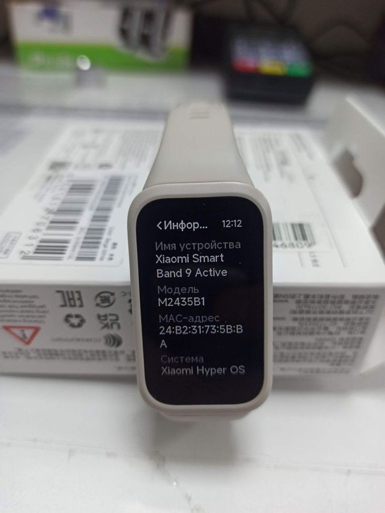 Купити Xiaomi smart band 9 active Б/У