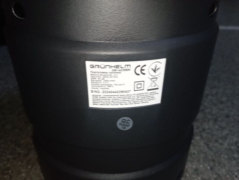 Grunhelm gw-4239bm Код:01-200918294. Зображення 5