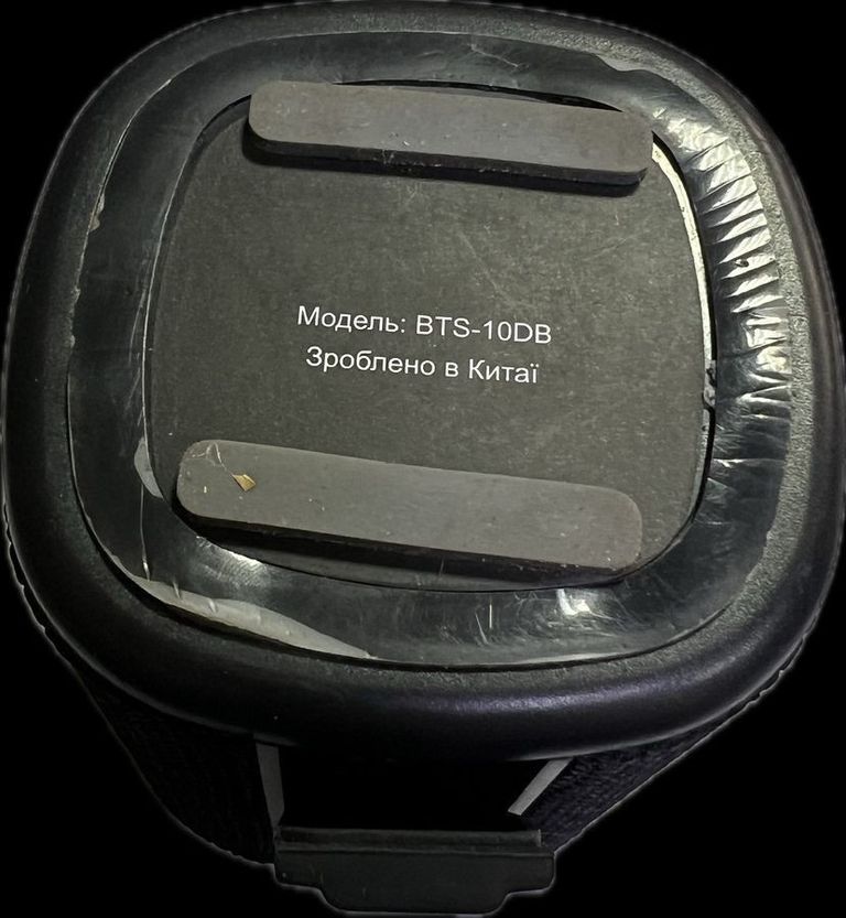 Дешево Grand-x BTS-10DB з ломбарду