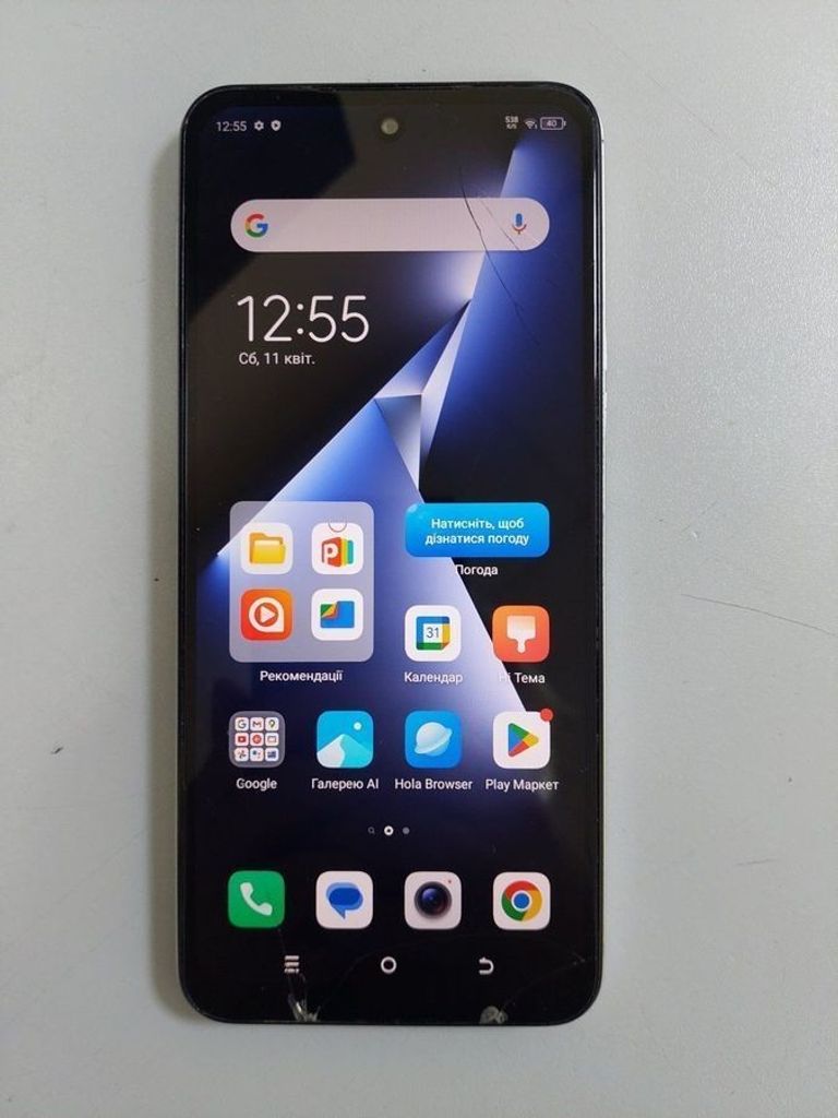 Купить Tecno pova neo 3 lh6n 4/128gb Б/У