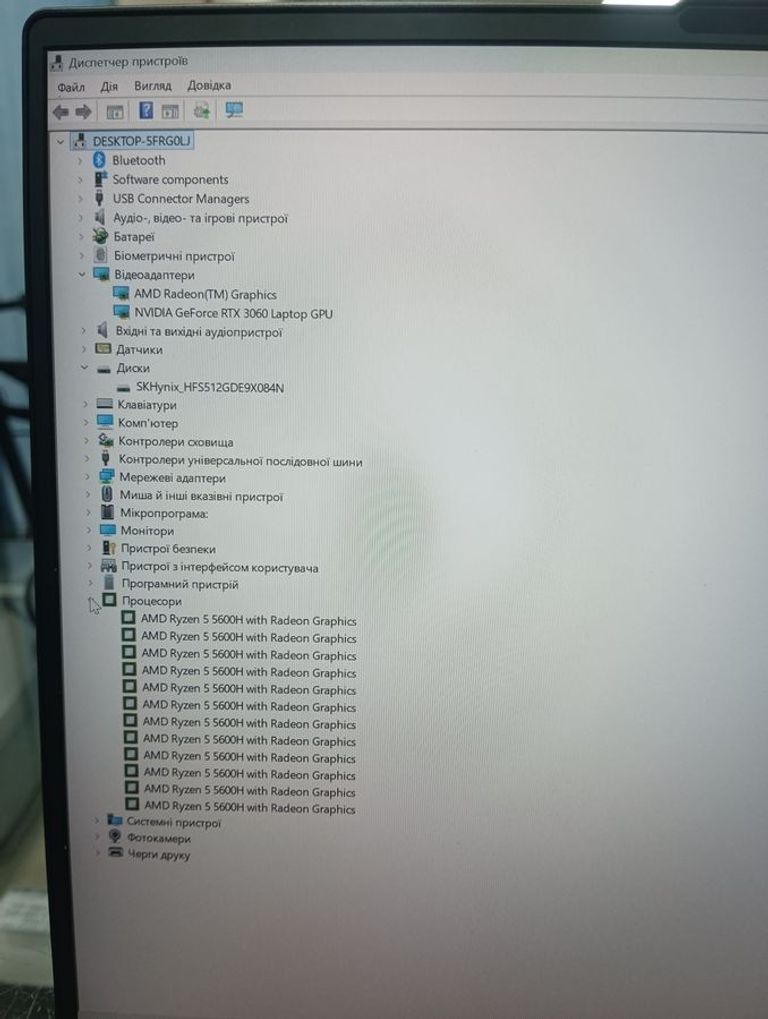 Дешиво Lenovo 15/ryzen 5 5600h ddr4/16gb ddr4/hdd *відсутній/ssd 512 gb/geforce rtx3060 6gb с ломбарда