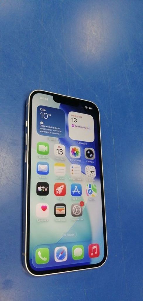 Объявление Apple iphone 13 128gb Б/У