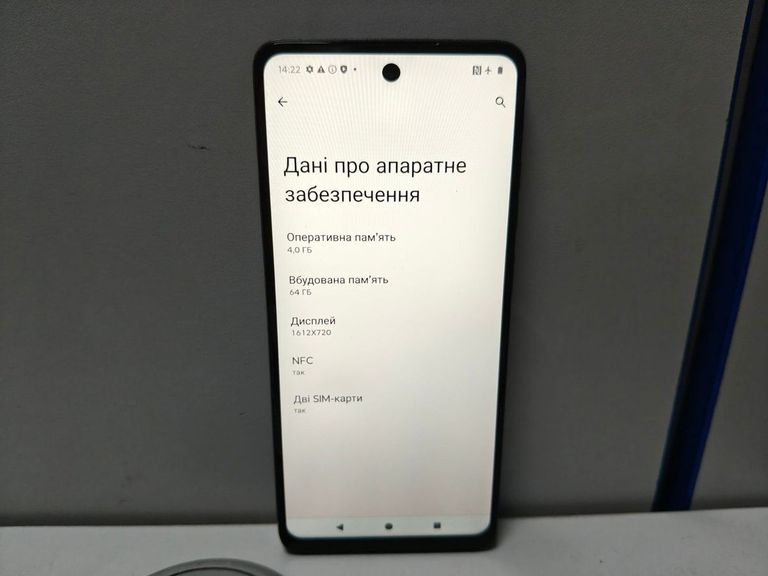 Распродажа Motorola g04 4/64gb, продавец Техноскарб