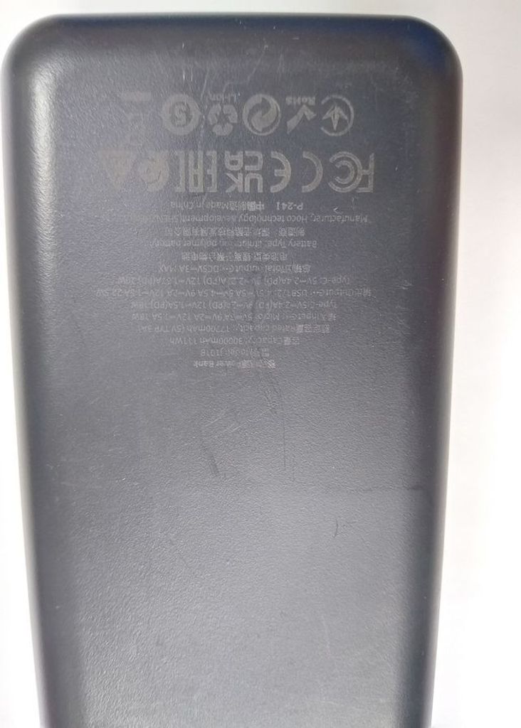 Дешиво Hoco J101B Astute 30000mAh 22.5W White с ломбарда