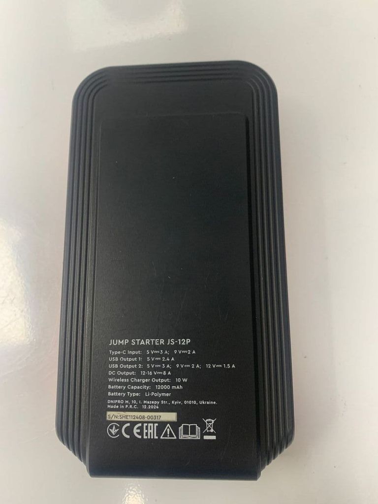 Розпродаж Dnipro-M js-12p, продавець Техноскарб