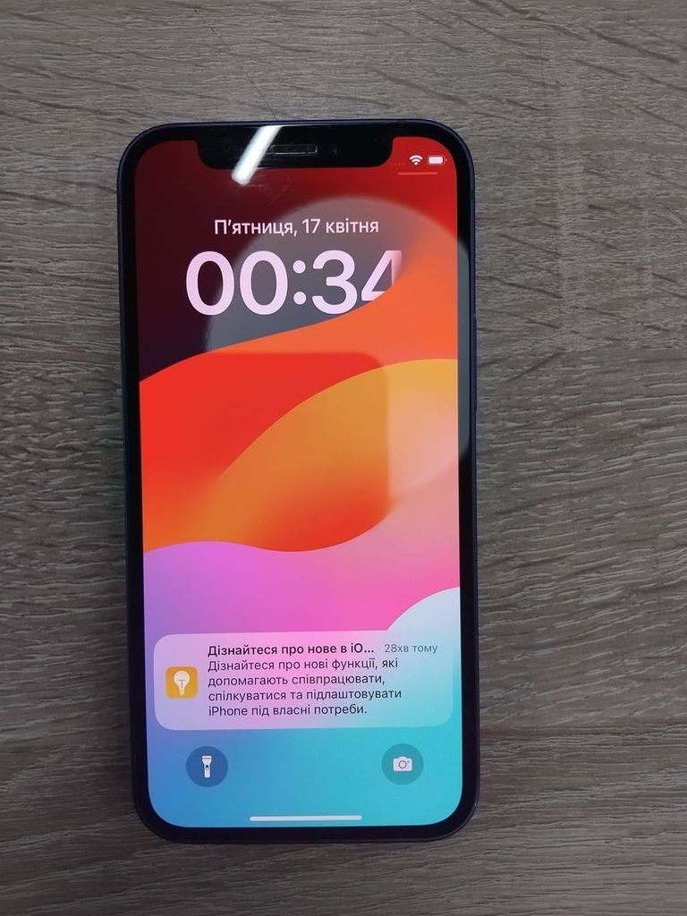 Купити Apple iPhone 12 mini 64GB (PRODUCT)RED Б/У