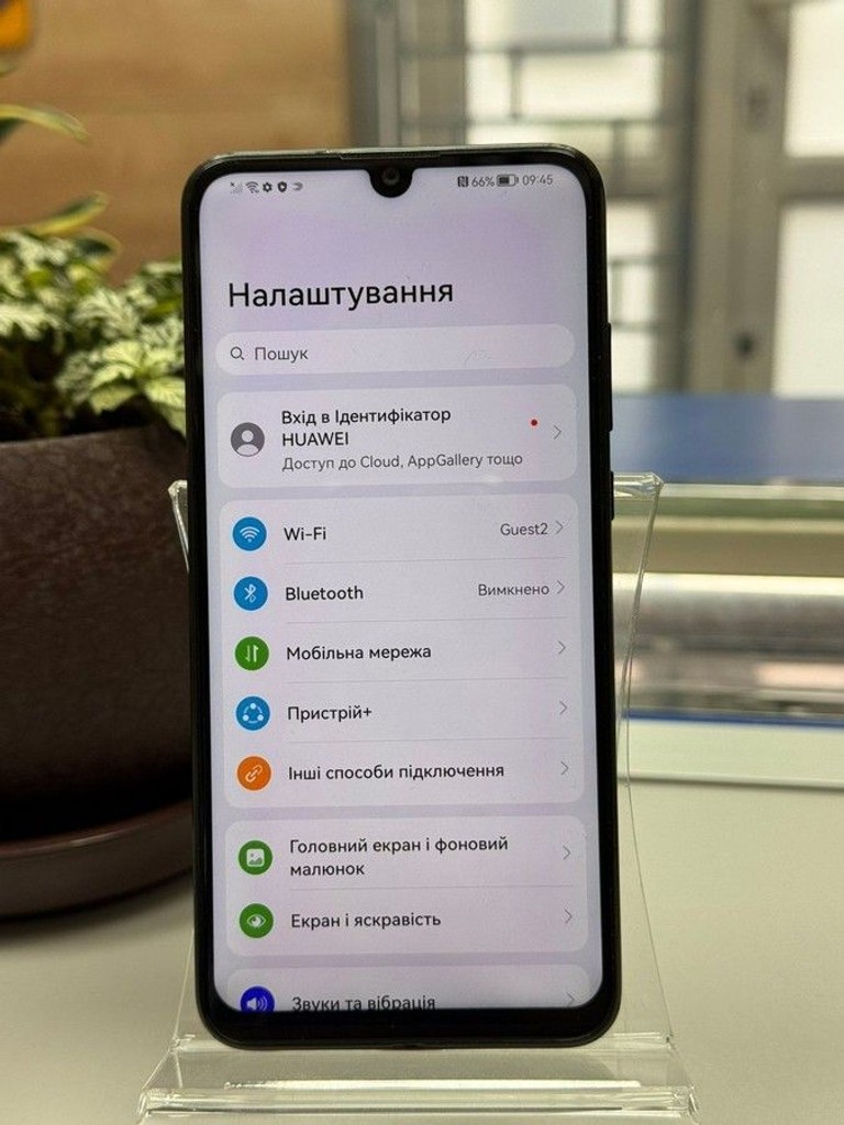 Распродажа Huawei p smart pot-lx1 3/64gb, продавец Техноскарб