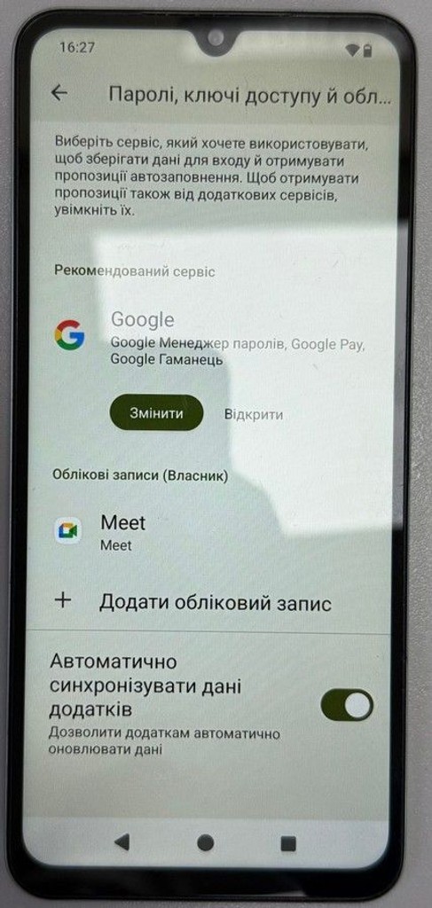 Xiaomi redmi a5 4/128gb Код:01-200924357. Изображение 10