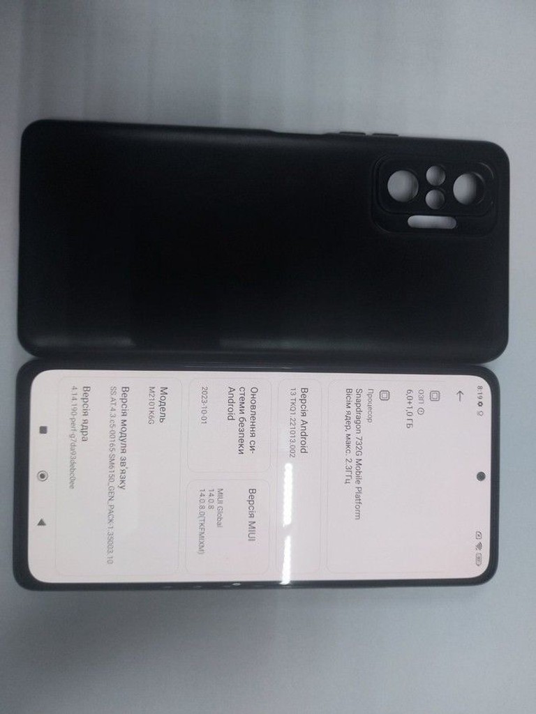 Объявление Xiaomi redmi note 10 pro 6/64gb Б/У