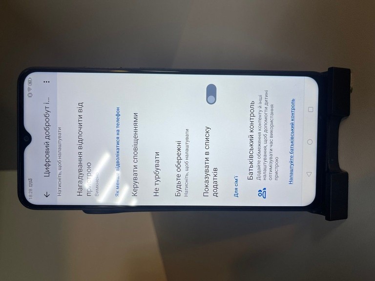 Zte nubia gaming neo 5g 8150n 8/256gb Код:01-200922256. Изображение 9