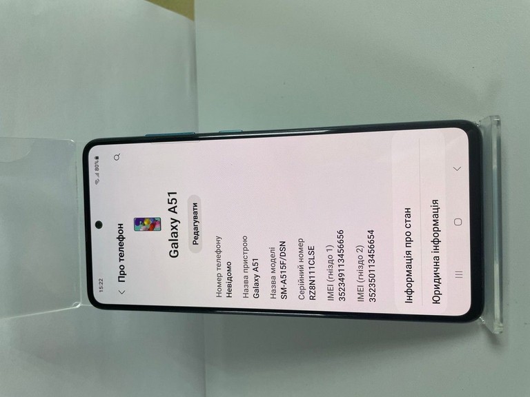 Дешево Samsung a515f galaxy a51 4/64gb з ломбарду