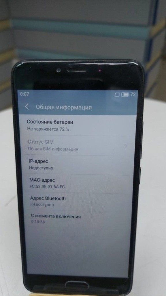 Оголошення Meizu m5 32gb Б/У