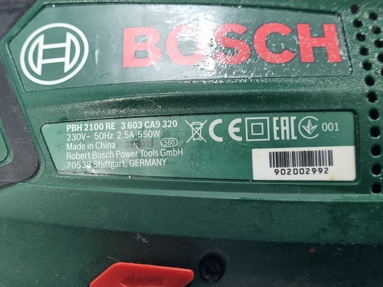 Распродажа Bosch pbh 2100 re, продавец Техноскарб