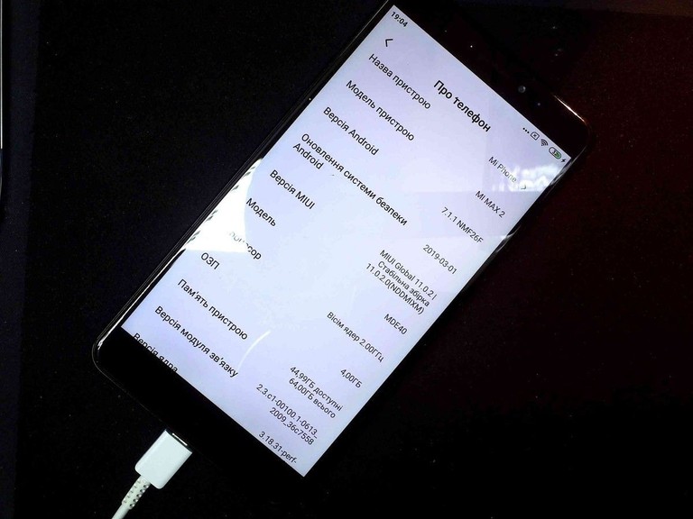 Объявление Xiaomi mi max 2 4/64gb Б/У