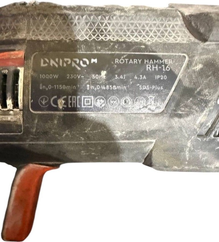 Дешиво Dnipro-M rh-16 с ломбарда