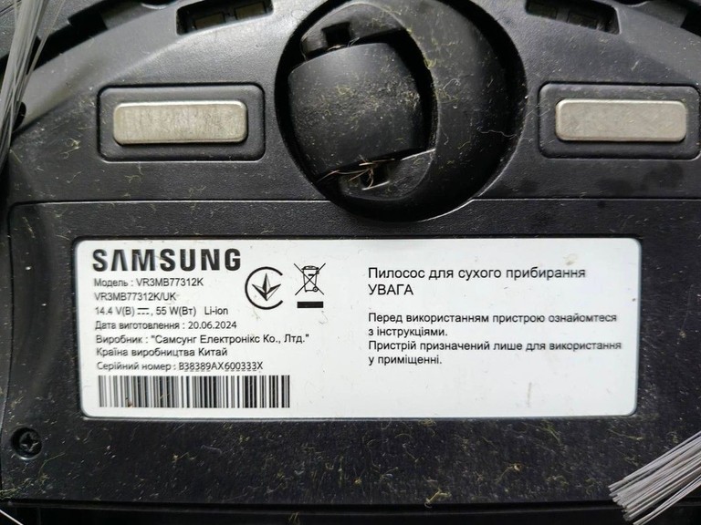 Samsung VR3MB77312K/UK Код:01-200927990. Зображення 7
