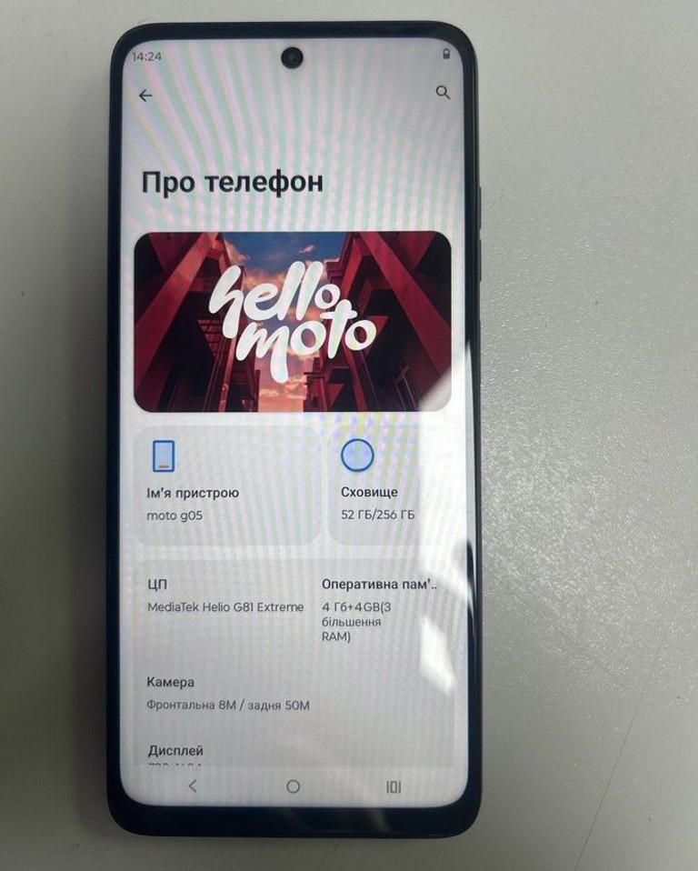 Купить Motorola moto g05 4/256gb Б/У