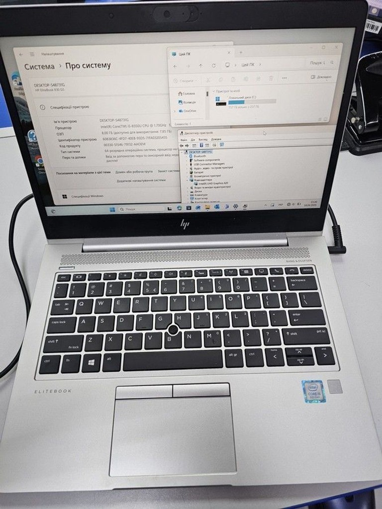 Объявление Hp 13/core i5 8350u ddr4/8gb ddr4/hdd *відсутній/ssd 256 gb/*інтегрована Б/У