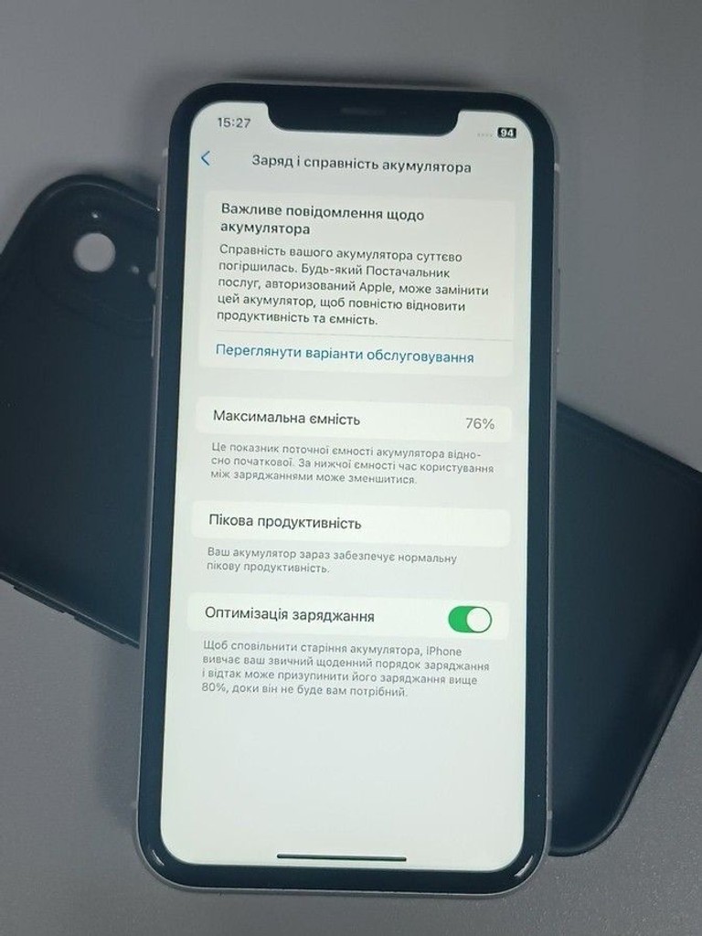 Распродажа Apple iphone xr 64gb, продавец Техноскарб