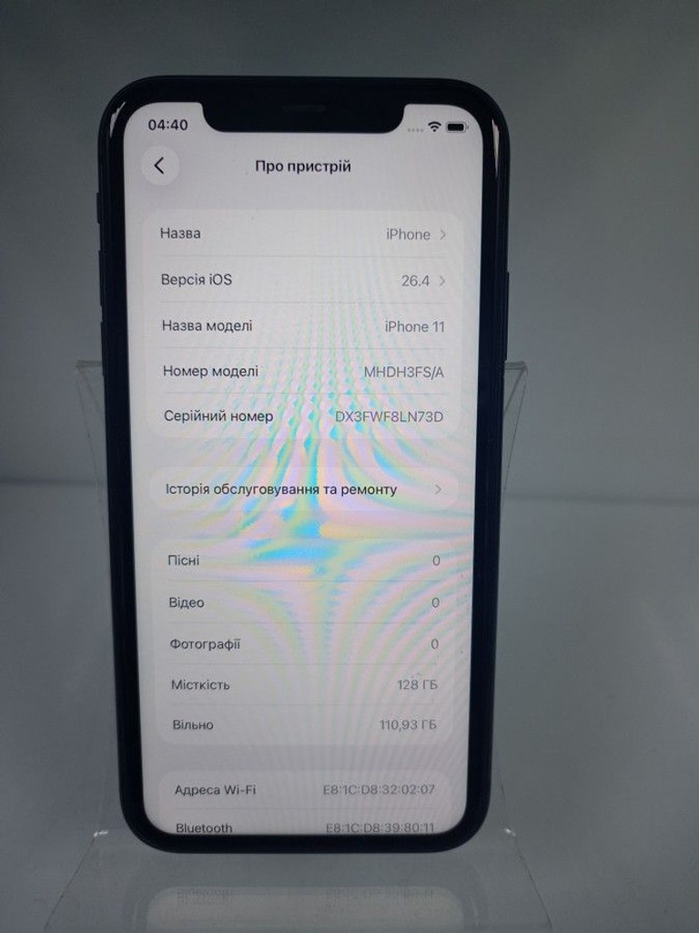 Дешево Apple iphone 11 128gb з ломбарду