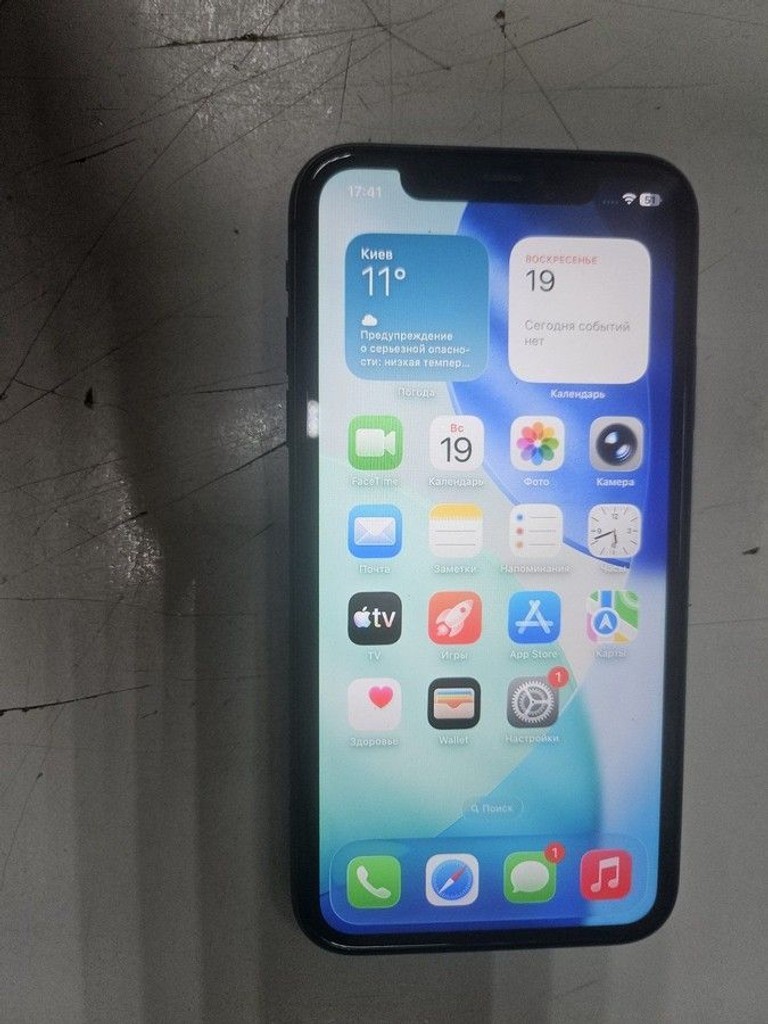 Купити Apple iphone 11 64gb Б/У
