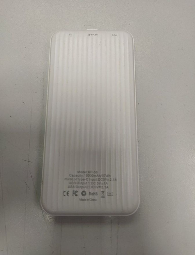 Купить Без Виробника kp-56 10000mah Б/У