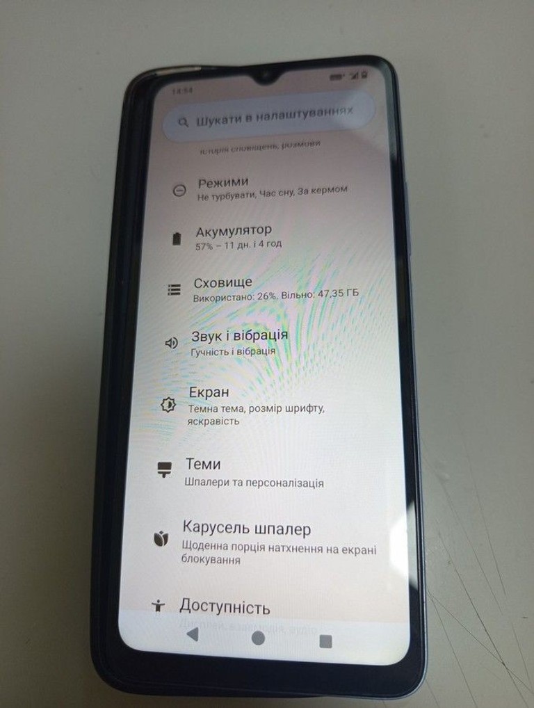 Распродажа Xiaomi redmi a3 3/64gb, продавец Техноскарб