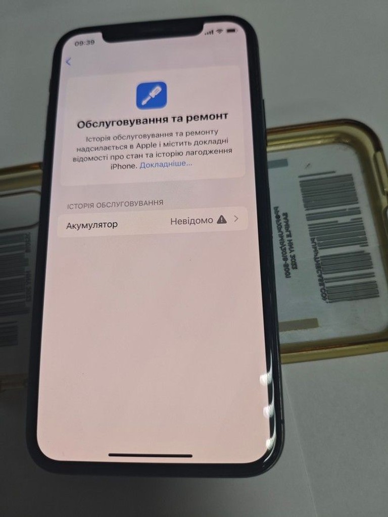Розпродаж Apple iphone xs 64gb, продавець Техноскарб