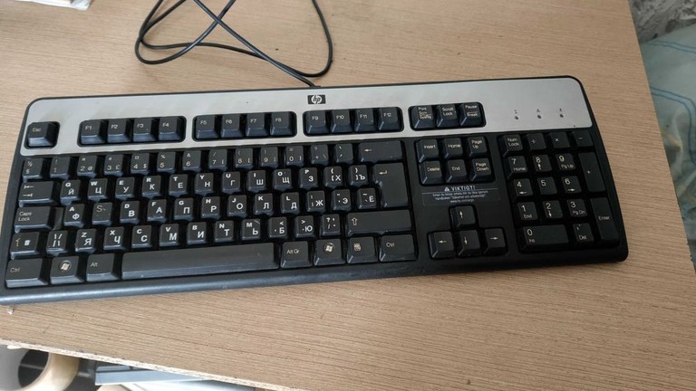 Дешево Hp ku-0316 з ломбарду