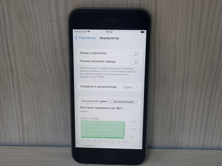 Apple iphone 6s 64gb Код:01-200939779. Зображення 10