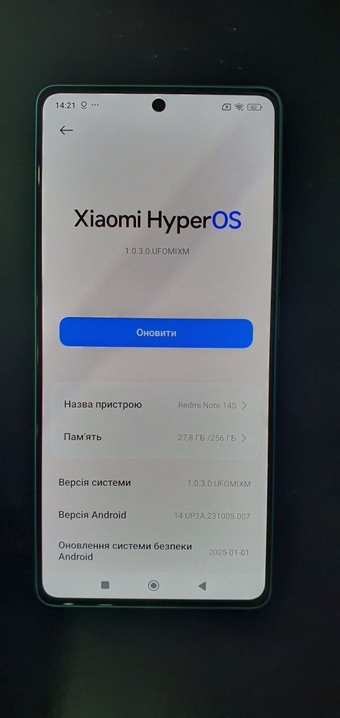 Купити Xiaomi redmi note 14s 8/256gb Б/У