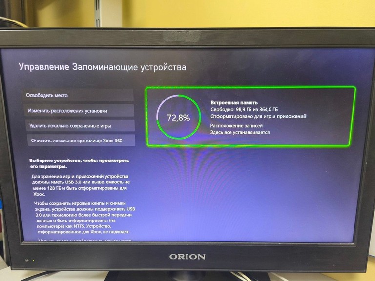Microsoft xbox series s 512gb Код:01-200940682. Изображение 11