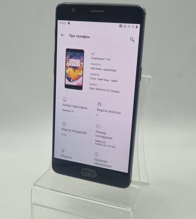 Дешево Oneplus 3t 6/64gb з ломбарду