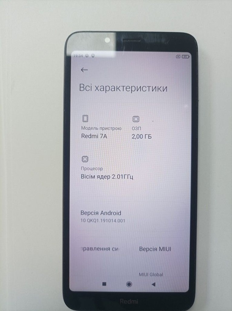 Дешево Xiaomi Redmi 7a 2/32GB Black з ломбарду