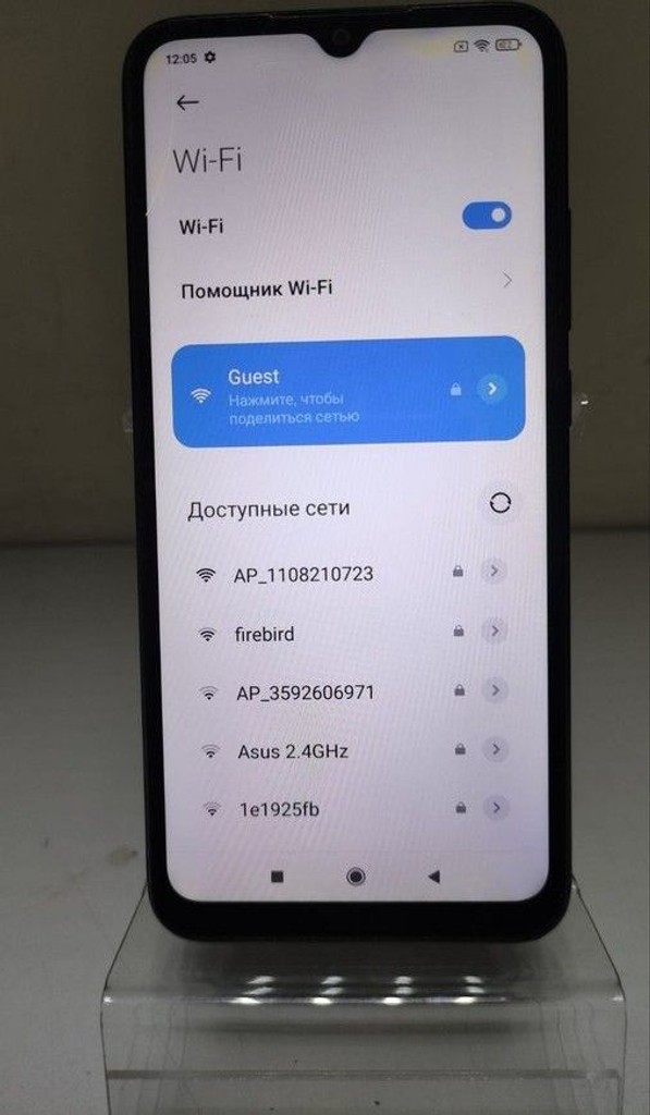 Дешево Xiaomi redmi 9c nfc 2/32gb з ломбарду