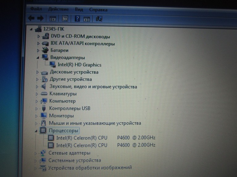 Dell Vostro 3300 ( 2 ядра/Intel HD/4GB/160GB/13.3" матовый/ металл ) Все работает! Код:null. Зображення 6