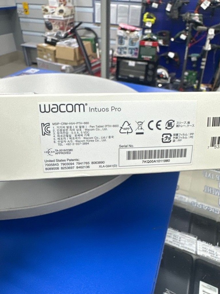 Дешево Wacom Intuos Pro M з ломбарду