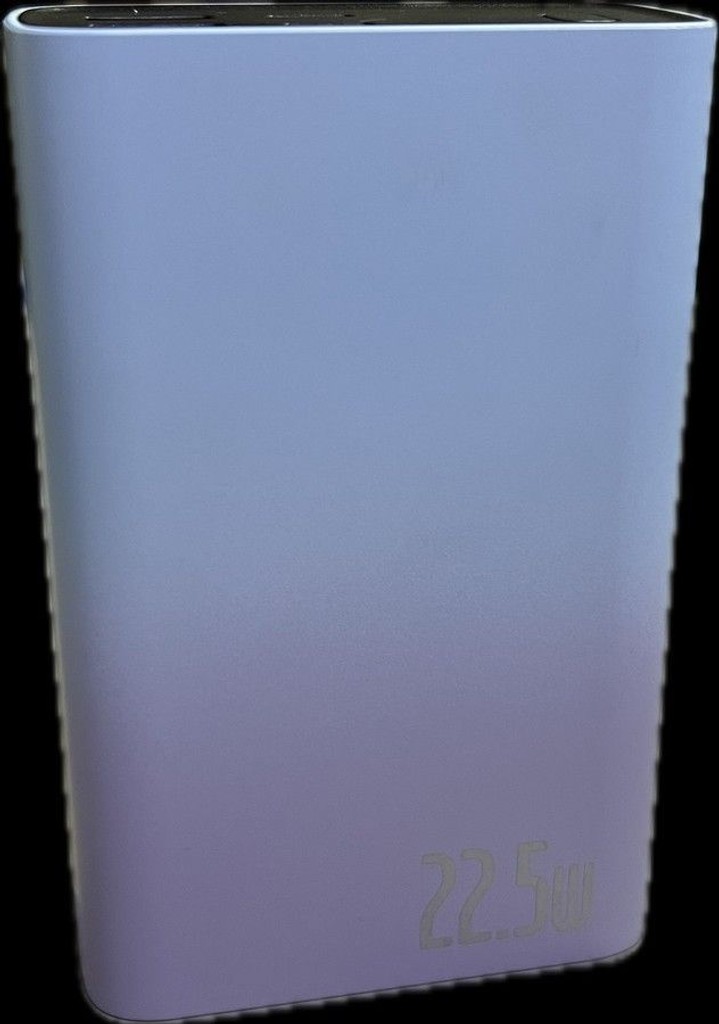 Купити - 20000mah Б/У