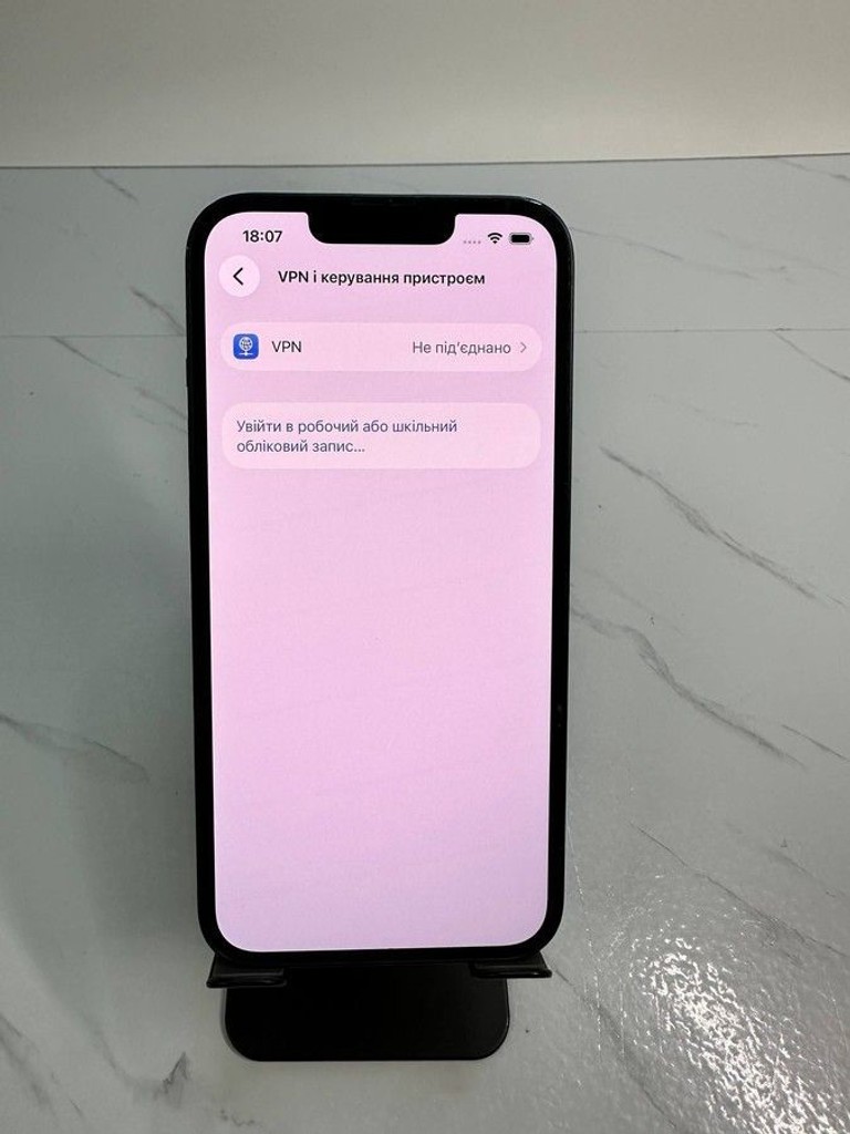 Розпродаж Apple iphone 14 128gb, продавець Техноскарб