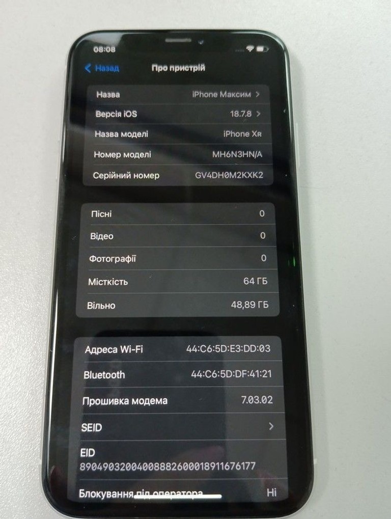 Дешево Apple iphone xr 64gb з ломбарду