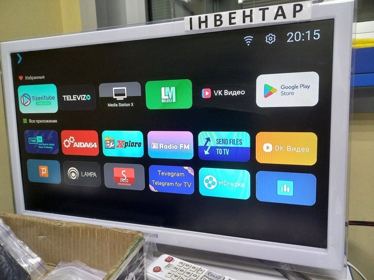 Inext TV5 Код:01-200953492. Зображення 5