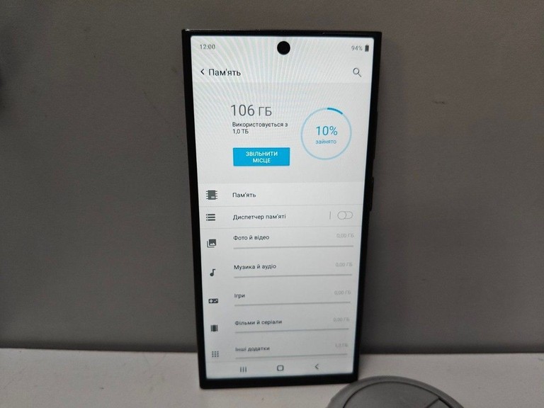 Розпродаж Samsung (Копія) galaxy s24 ultra, продавець Техноскарб