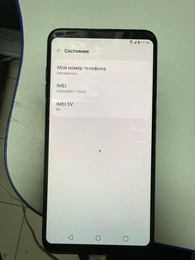 Дешево Lg v35 thinq 6/64gb з ломбарду