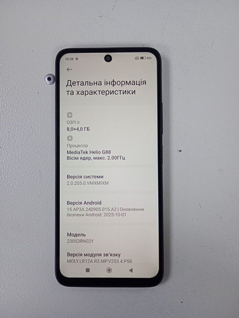 Xiaomi redmi 12 8/256gb Код:01-200949304. Изображение 10