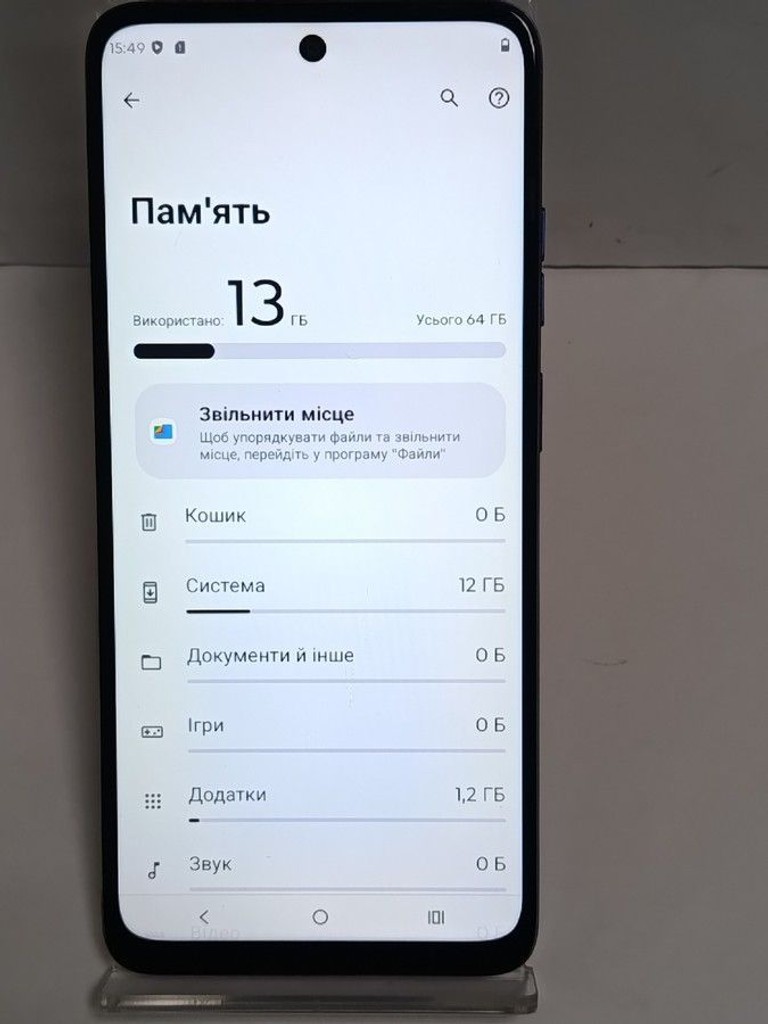 Дешево Motorola moto e15 2/64gb з ломбарду
