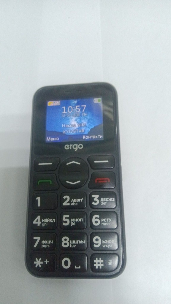 Купити Ergo R181 Dual Sim Black Б/У